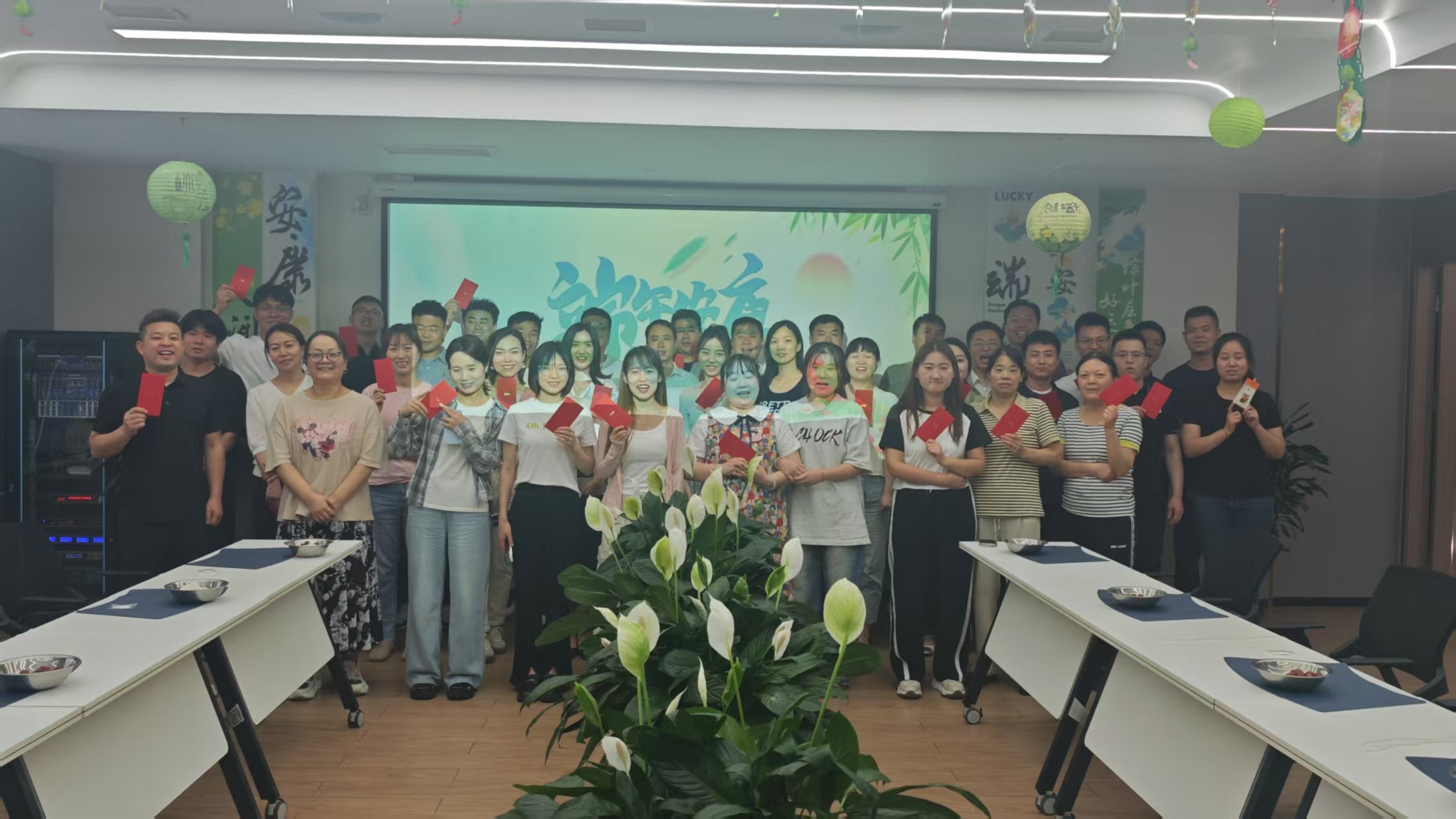 粽情端午，情暖海天九龙