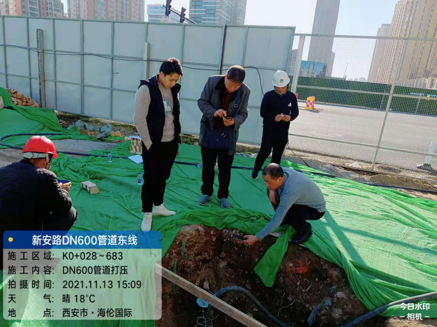 微信图片_20211119164643.jpg