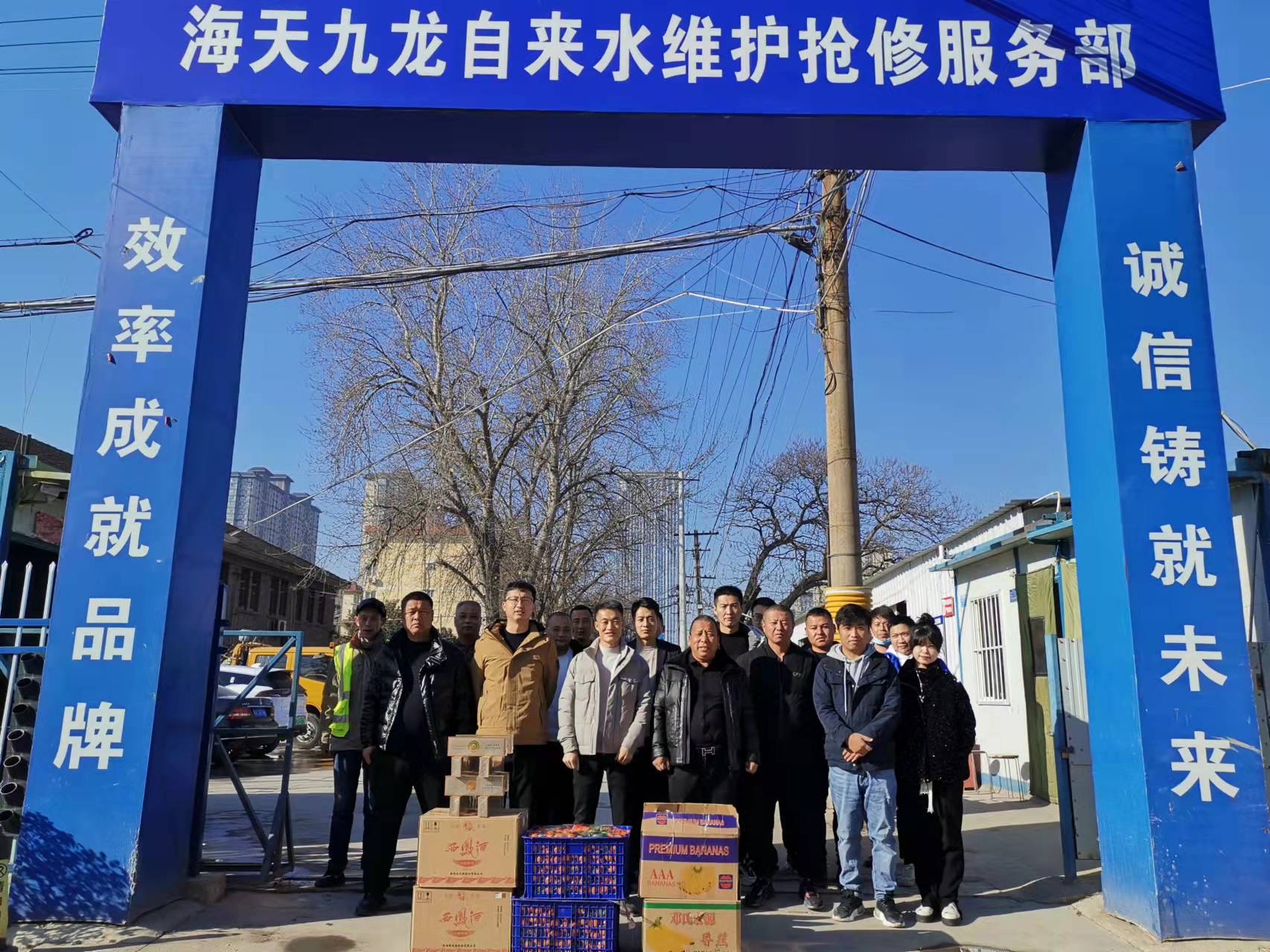 微信图片_20211221162556.jpg