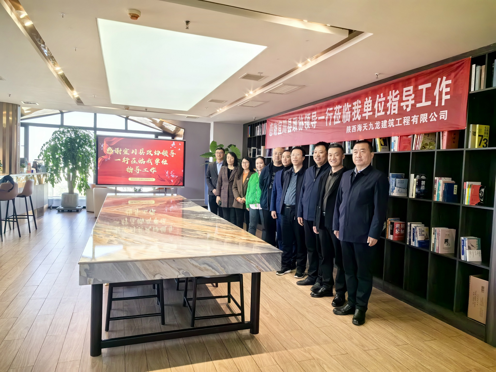 微信图片_20231123114919.jpg